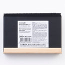 ミニ卓上用ちりとりほうきセット