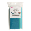 フェルト（グリーン・ブルー系カラー、５枚）