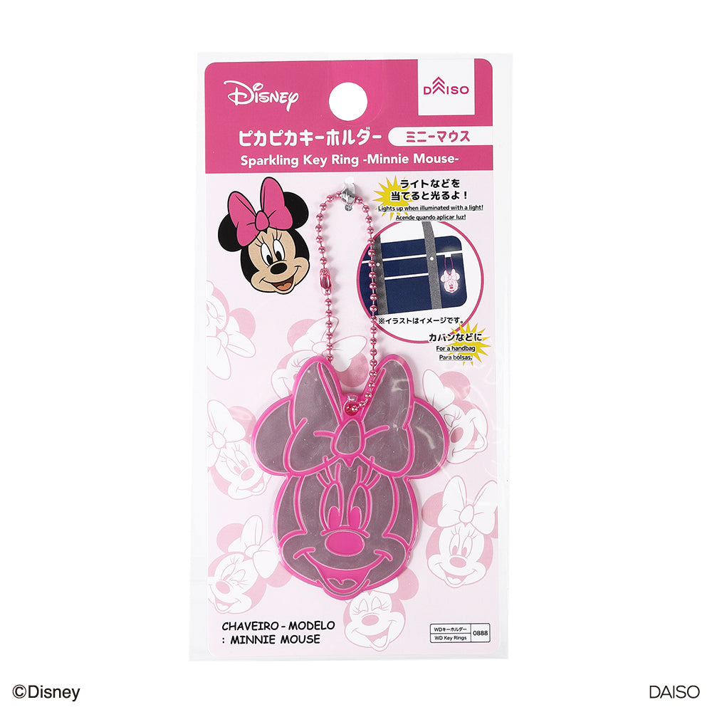 ピカピカキーホルダー（ミニーマウス） - 100均 通販 ダイソーネット