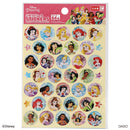 ごほうびシール（ディズニープリンセス）