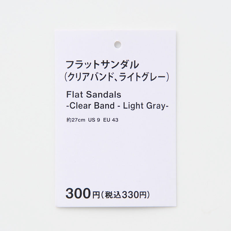 フラットサンダル（クリアバンド、ライトグレー、２７ｃｍ）