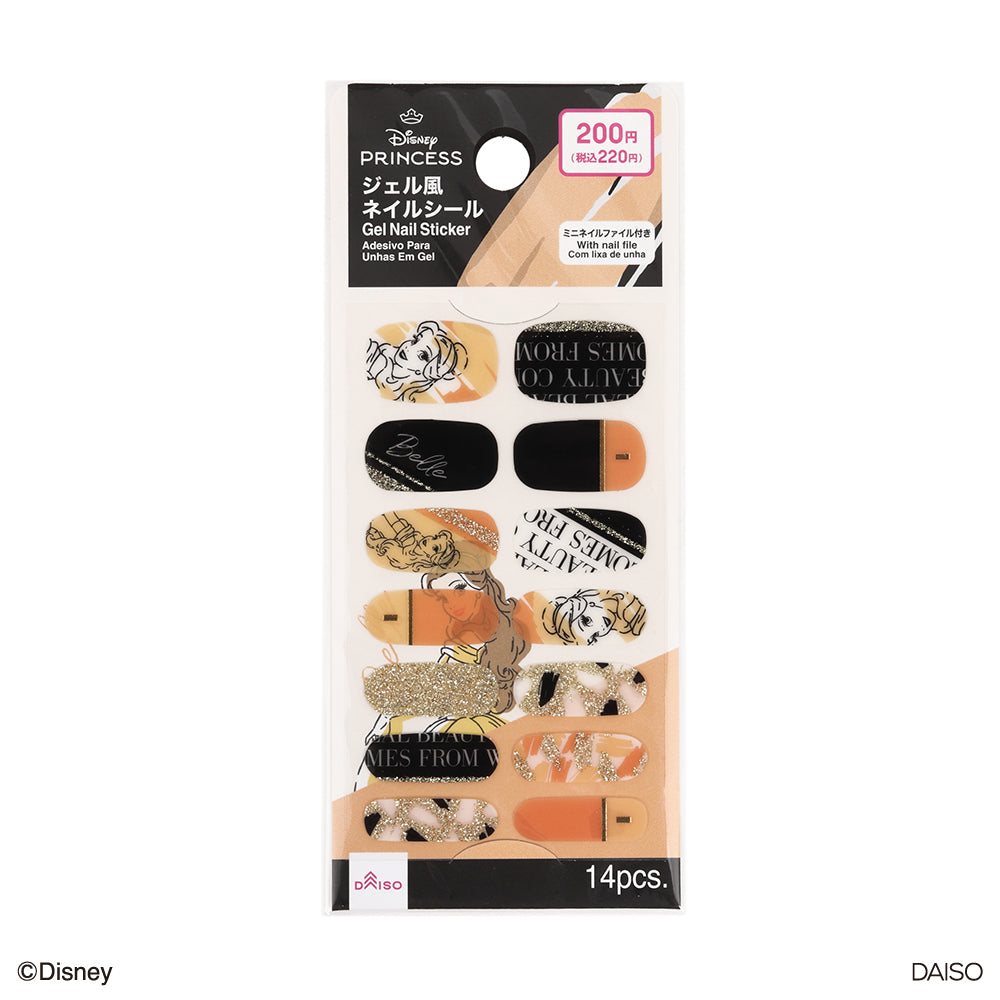 原産国：韓国 材質：シール：アクリル樹脂、ウレタン樹脂