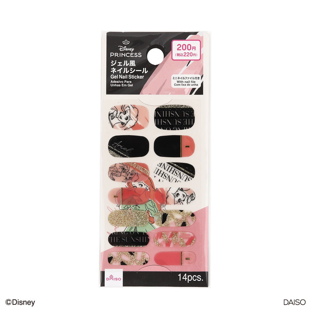 原産国：韓国 材質：シール：アクリル樹脂、ウレタン樹脂