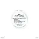 ＳＪ単色アイシャドウ、グレージュ（ベル）