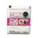 収納袋（サーキュレーター用）