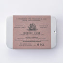 インセンスコーン（フリージア）