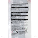 インソール（ミッキーアイコン）