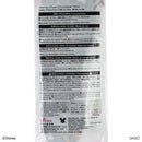 インソール（ミッキーマウス）