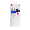 のびーるゼッケン