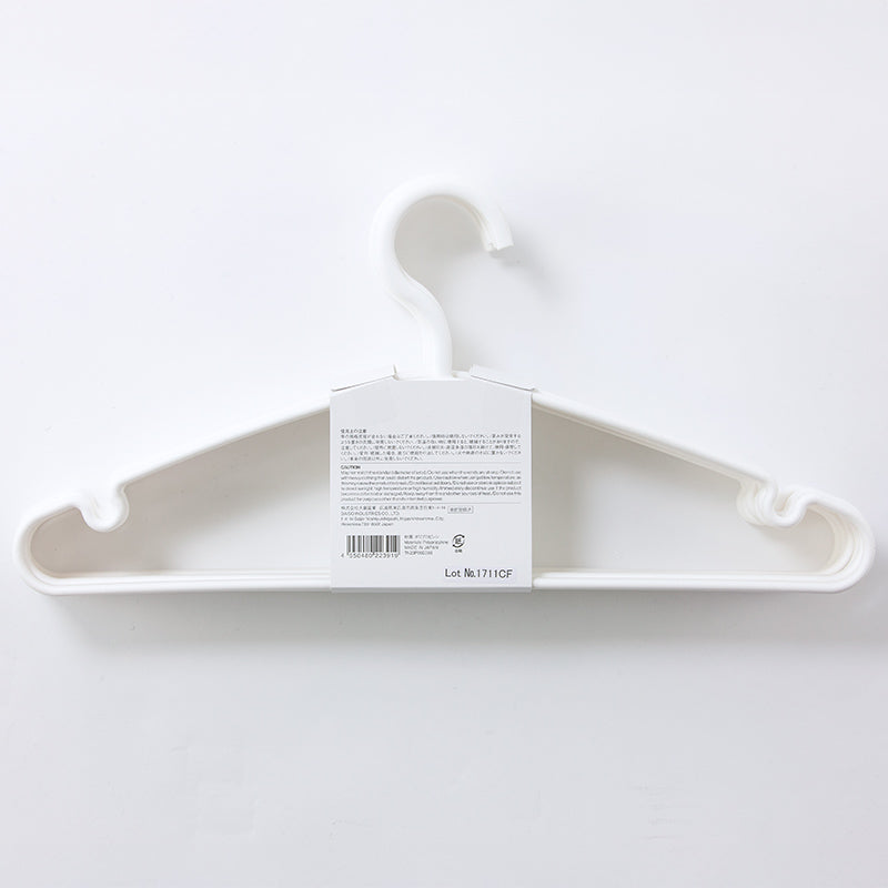 シンプルハンガー（ホワイト、6本） - 100均 通販 ダイソーネット