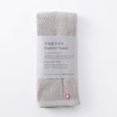 今治産フェイスタオル（グレー）