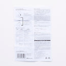 ソーラーライト（埋め込み型）