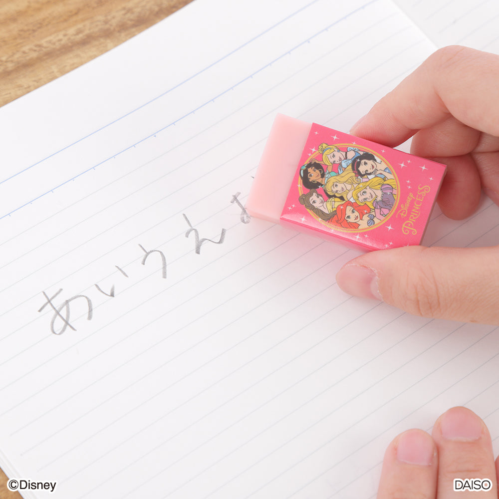 消しゴム（ディズニープリンセス） - 100均 通販 ダイソーネットストア