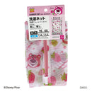 洗濯ネット、細目、角型（トイ・ストーリー）ロッツォ