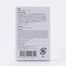 スチールスタンドミラー（丸形、ブラック）