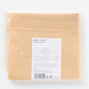 直線レール４本入