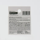 時計付キッチンタイマー