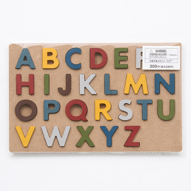 アルファベットパズル
