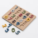 数字パズル