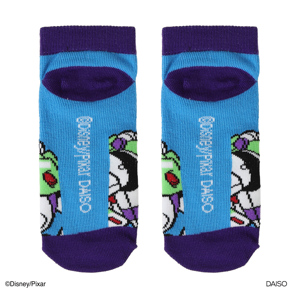 UF Goods Land お知らせ :: 【1/23更新】SAYUMINGLANDOLL～未来