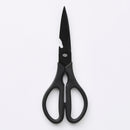 分解式キッチンハサミ（チタンコート）