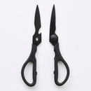 分解式キッチンハサミ（チタンコート）