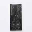 分解式キッチンハサミ（チタンコート）