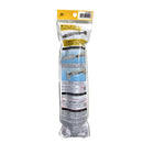 ペチャンコポンプ