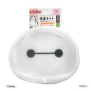 洗濯ネット、マチ付ダイカット（ベイマックス）