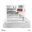 洗濯ネット、マチ付ダイカット（ベイマックス）