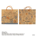 ブラウンペーパーバッグ、Ｍ（トイ・ストーリー）