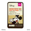 ブラウンペーパーバッグ、Ｌ（ミッキー＆フレンズ）