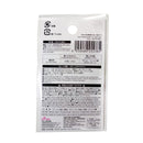 手ぬい針（厚地用、８本、糸通し付）