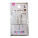 クロスステッチ針（６本）