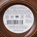 食器洗い機で洗える　会津塗の和洋椀（小）茶