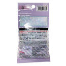 アイロンビーズミックスセット（７、くすみ１／くすみ２）