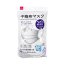 不織布マスク（やや小さめサイズ、２５枚）