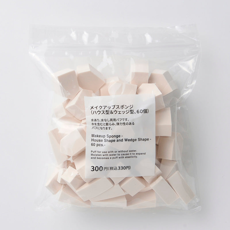 メイクアップスポンジ（ハウス型＆ウェッジ型、６０個）