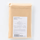 キッチンセットＤ