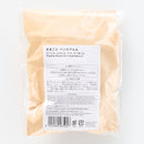 ままごと　ベジタブルＡ