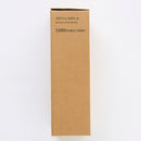 ステンレスボトル