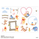 ウォールステッカー（くまのプーさん）