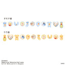 ミニフラッグ（くまのプーさん）