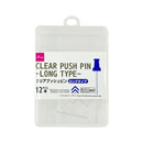 クリアプッシュピン（ロングタイプ）