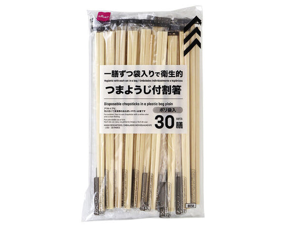 ポリ袋入割箸（無地、30膳） - 100均 通販 ダイソーネット