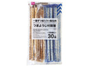 ポリ袋入割箸（２色アソート、３０膳）