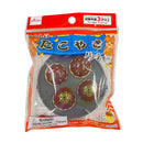 たのしいたこやきパーティー