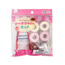 ドーナツやさんセット