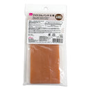 ワイドゴムバンド（Ｎｏ．４０、６本）