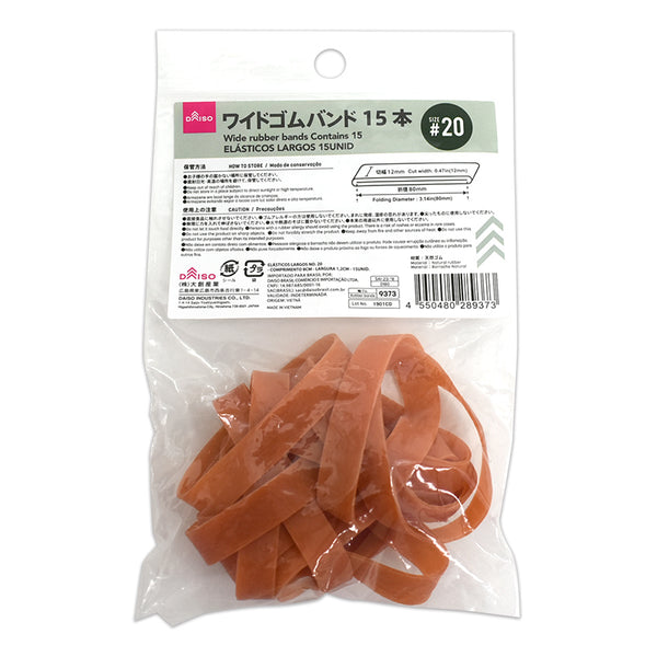Amazon.co.jp: ブレード 3/8インチ x 4 TPI フィット - Delta 28